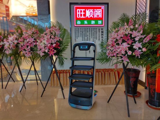 布局全國，走向世界，送餐機(jī)器人給餐飲行業(yè)帶來多大改變？