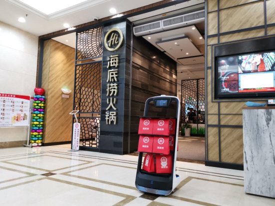 布局全國，走向世界，送餐機(jī)器人給餐飲行業(yè)帶來多大改變？