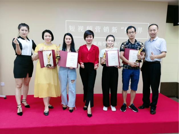 邁亞商學(xué)院9月短視頻實操精品課東莞首發(fā)圓滿落幕！