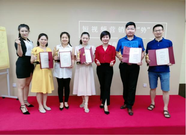 邁亞商學(xué)院9月短視頻實操精品課東莞首發(fā)圓滿落幕！