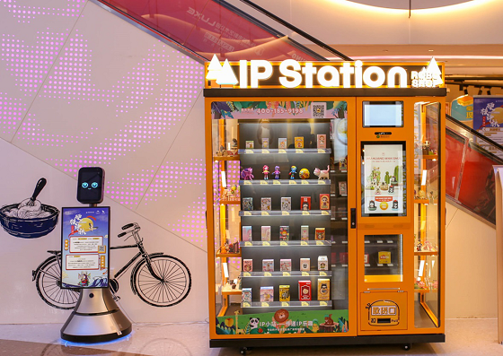 中秋來臨，從IP小站（IP Station）的新品盲盒看年輕人鐘愛哪種禮物