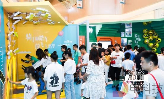 再掀排隊(duì)熱潮！百度「AI辦事處」華東之行首站解鎖蘇州