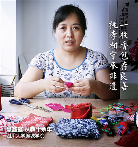 2019熱點(diǎn)營(yíng)銷(xiāo)：奧迪和鳳凰網(wǎng)的這波操作帶火了100位高校教師