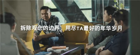 2019熱點(diǎn)營(yíng)銷(xiāo)：奧迪和鳳凰網(wǎng)的這波操作帶火了100位高校教師