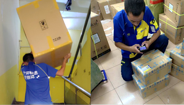 快遞小哥備戰(zhàn)中秋：一天爬樓3萬步，貨量激增四成