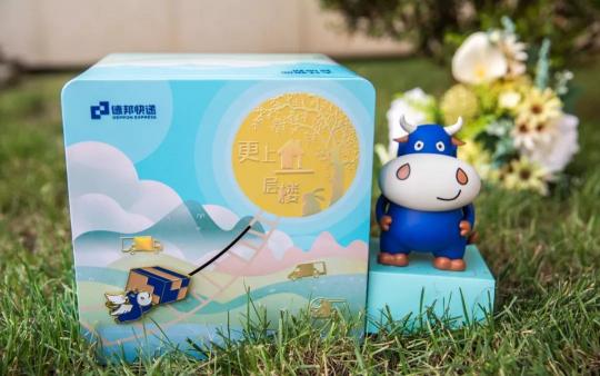 快遞小哥備戰(zhàn)中秋：一天爬樓3萬步，貨量激增四成