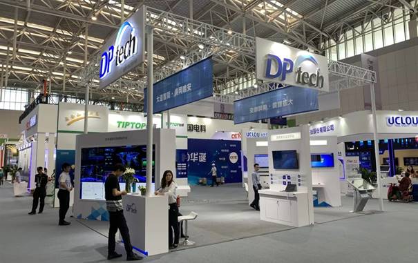 2019年國家網(wǎng)絡安全周今日隆重開幕，迪普科技受邀出席