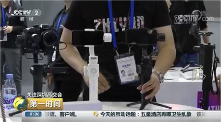 智云穩(wěn)定器：短視頻東風(fēng)正盛，云臺行業(yè)乘勢而起
