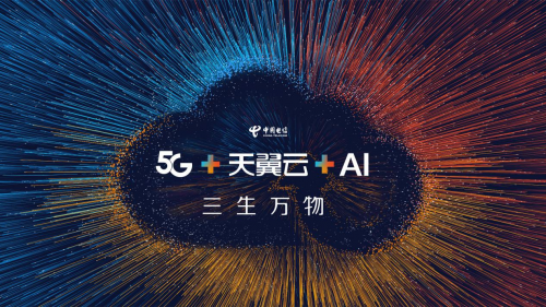 關(guān)于5G，那些你不知道的事兒