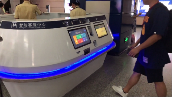 廣州建設(shè)完成智慧地鐵示范站，由云知聲提供 AI 技術(shù)支持