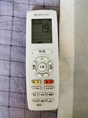 輕松語控，智享生活 阿凡達(dá)智控小寶精靈離線語音全屋智控套裝測(cè)評(píng)