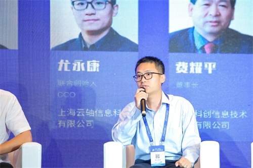 世界計(jì)算機(jī)大會(huì)，ZStack加入全國(guó)產(chǎn)化架構(gòu) “PK”體系產(chǎn)業(yè)生態(tài)圈