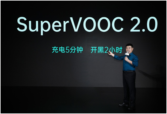 OPPO 65W超級(jí)閃充技術(shù)是如何實(shí)現(xiàn)的？