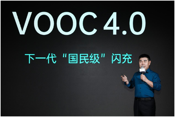 OPPO 65W超級(jí)閃充技術(shù)是如何實(shí)現(xiàn)的？