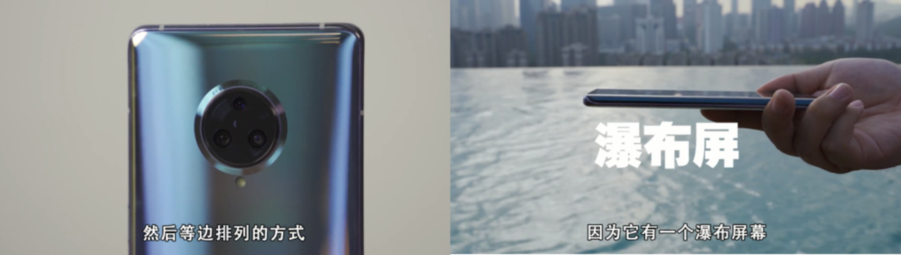vivo NEX 3首批新機在京東不到30秒就售罄 京東PLUS會員到底有多能買？