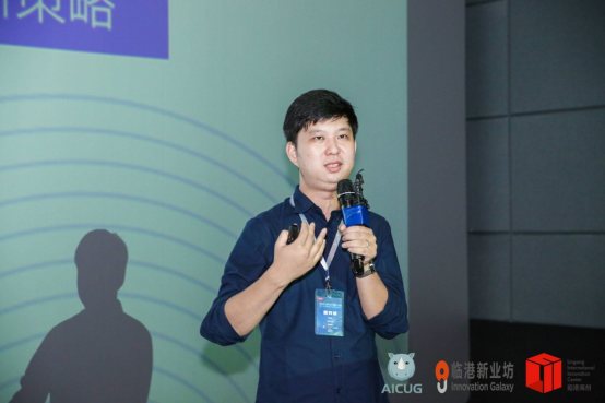 e成科技：推動AI技術(shù)落地，“AI技術(shù)+HR知識”造就新物種崛起