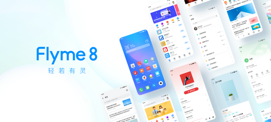 因熱愛而追求極致，解構魅族新品16s Pro 背后的匠心故事