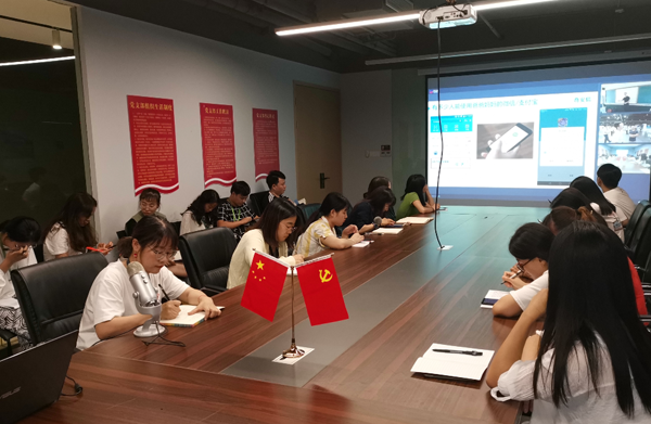 尚德機構(gòu)運用領(lǐng)先在線教育直播平臺，積極參與2019國家網(wǎng)絡(luò)安全宣傳周活動
