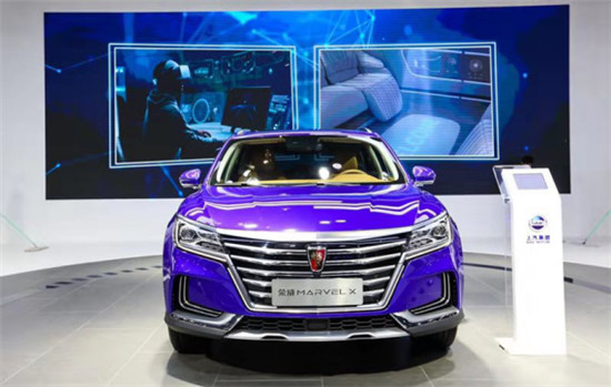汽車=5G+AI+新能源？ 2019工博會(huì)“具象”未來(lái)美好汽車生活