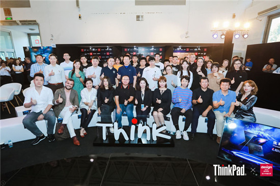 ThinkPad隱士沙龍，站酷趙利利論道設計價值致敬創(chuàng)作者