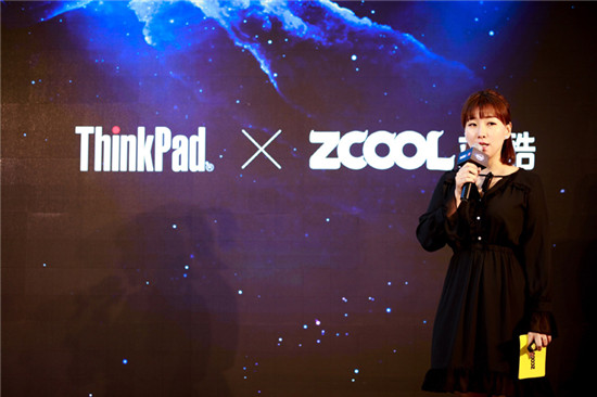 ThinkPad隱士沙龍，站酷趙利利論道設計價值致敬創(chuàng)作者