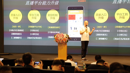 去年雙十一你花了多少錢(qián)？蘇寧砍價(jià)團(tuán)再燃戰(zhàn)火