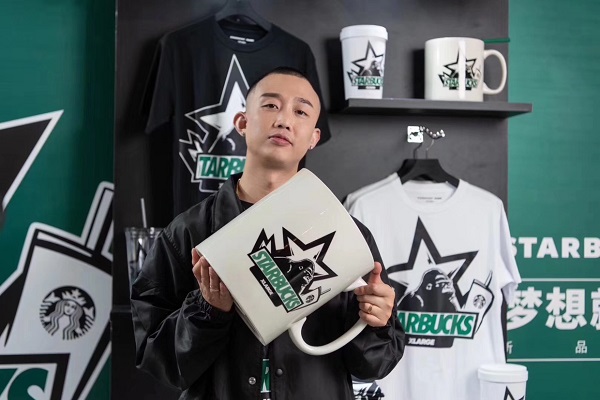 第四個(gè)星巴克天貓超級(jí)品牌日盛大開(kāi)啟，天貓旗艦店2.0會(huì)員體系成功落地