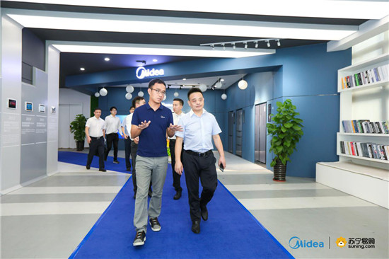 強(qiáng)強(qiáng)聯(lián)合!蘇寧易購(gòu)與美的冰箱敲定深度合作結(jié)成產(chǎn)銷(xiāo)聯(lián)盟