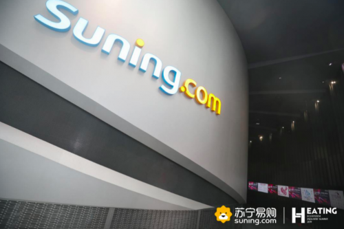 蘇寧整合采暖鏈路掀起低價(jià)風(fēng)暴，但買到的都說超值！