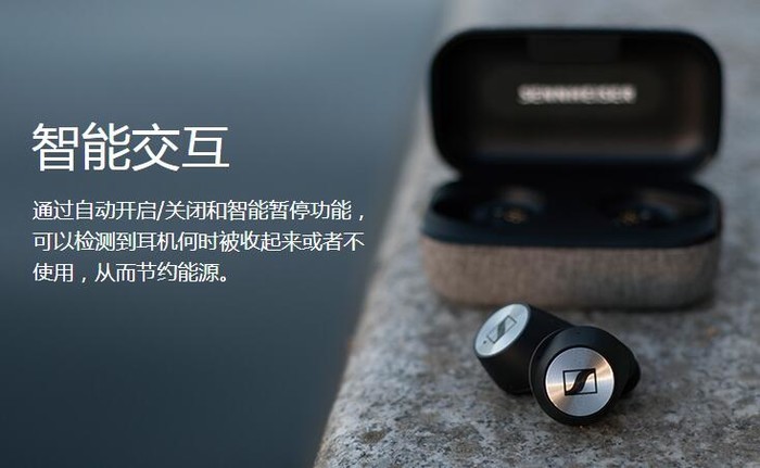 只知道一個AirPods？最好用的各類真無線耳機盤點