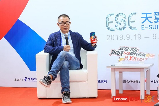 最便宜5G來(lái)了？聯(lián)想手機(jī)亮相天翼展，挑戰(zhàn)5G旗艦價(jià)格冰點(diǎn)