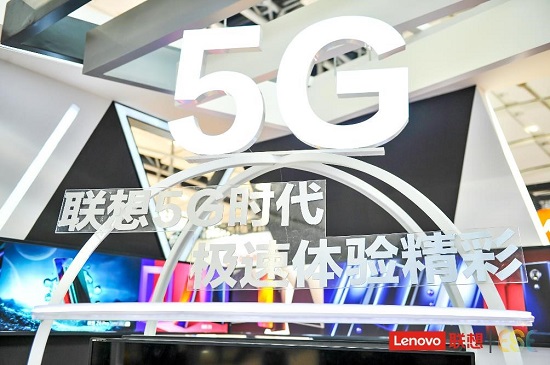 最便宜5G來(lái)了？聯(lián)想手機(jī)亮相天翼展，挑戰(zhàn)5G旗艦價(jià)格冰點(diǎn)