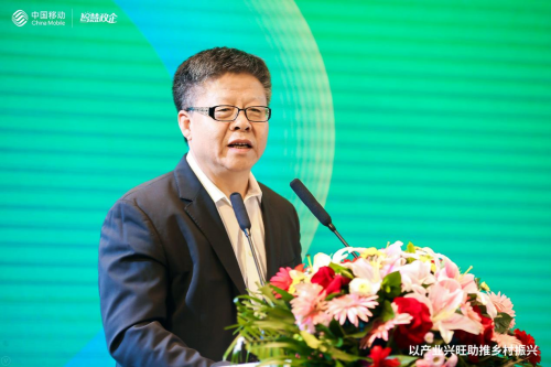 中國移動開啟5G智慧農業(yè)新篇章