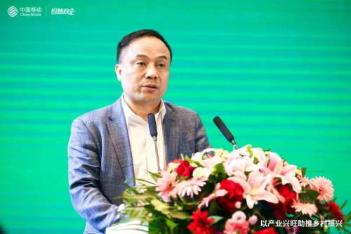 中國移動開啟5G智慧農業(yè)新篇章
