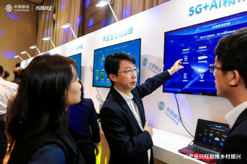 中國移動開啟5G智慧農業(yè)新篇章