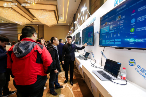 中國移動開啟5G智慧農業(yè)新篇章