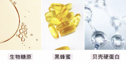 稚優(yōu)泉“小精靈”口紅，“云”你一起，解鎖“精靈時(shí)刻”