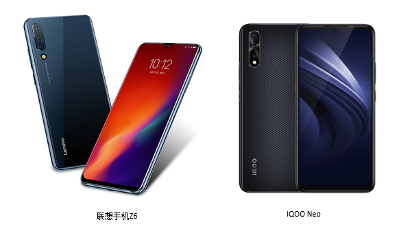 對比iQOO Neo，售價(jià)1499元起的聯(lián)想手機(jī)Z6要更值選購