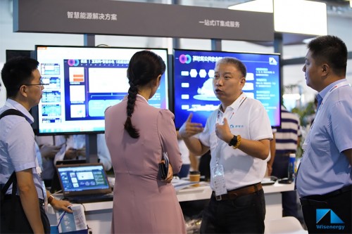 群智合亮相華為全聯(lián)接大會，助力AI賦能行業(yè)應用實踐