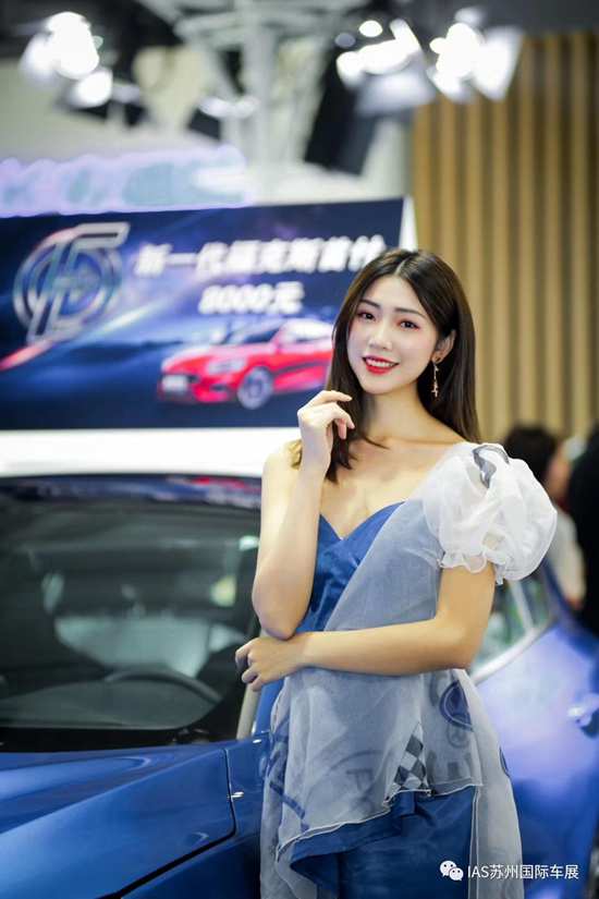 年終鉅惠，你值得等待——蘇州十一國際車展