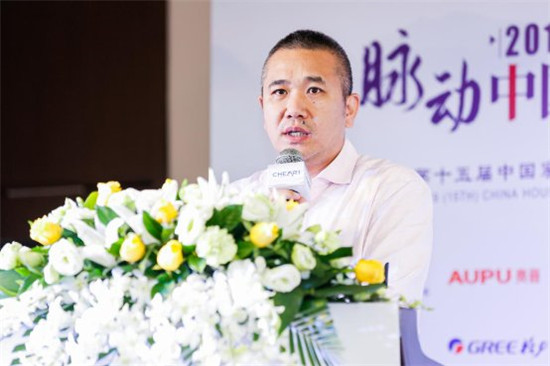 無創(chuàng)新，不海信，海信空調(diào)斬獲“企業(yè)標(biāo)準(zhǔn)創(chuàng)新成果”大獎