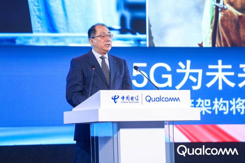 Qualcomm中國(guó)區(qū)董事長(zhǎng)孟樸：5G商用正在提速，需凝聚產(chǎn)