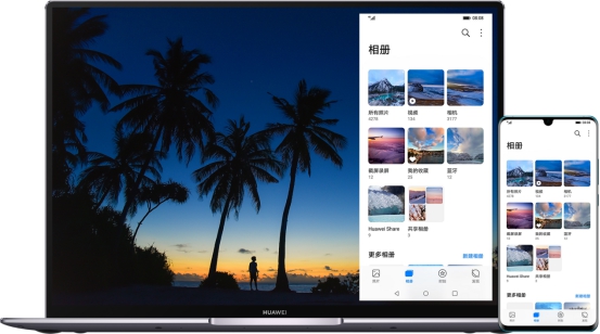 EMUI10第二批內(nèi)測升級招募今日啟動，Mate 20用戶想知道的都在這里了