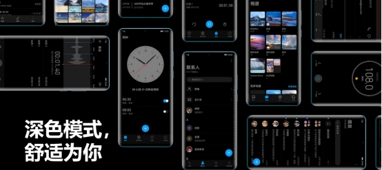 EMUI10第二批內(nèi)測升級招募今日啟動，Mate 20用戶想知道的都在這里了