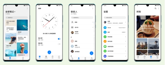 EMUI10第二批內(nèi)測升級招募今日啟動，Mate 20用戶想知道的都在這里了