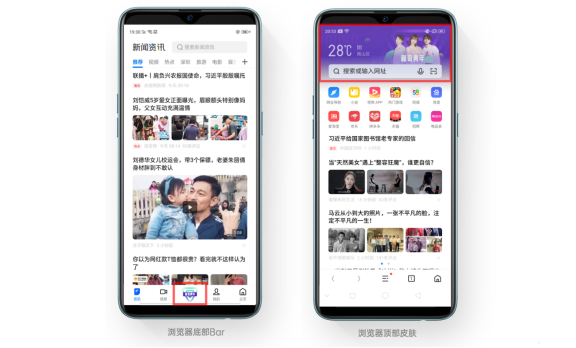 釋放年輕市場(chǎng)潛力，看OPPO營(yíng)銷平臺(tái)如何玩出年輕用戶營(yíng)銷新高度