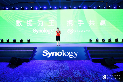 一口氣發(fā)布8款企業(yè)級(jí)新品與應(yīng)用，群暉開啟企業(yè)級(jí)市場(chǎng)轉(zhuǎn)型之路