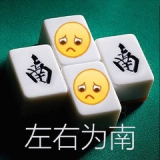 你太“南”了？華為云：何以解憂唯有AI