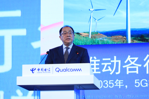 高通公司中國區(qū)董事長孟樸：5G賦能，共建未來