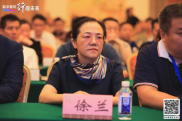數(shù)字建筑正當(dāng)時(shí)，湖北數(shù)字建筑年度峰會(huì)（2019）成功舉辦